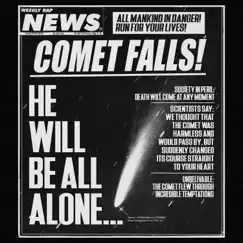 комета Song Lyrics
