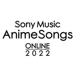 INNOCENCE (Live at Sony Music AnimeSongs ONLINE 2022) - Single by Eir Aoi album reviews, ratings, credits