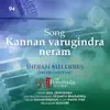 Kannan Varugindra Neram (Live) [feat. Raghavsimhan, Kishore Kumar & Navin Iyer] - Single album lyrics, reviews, download