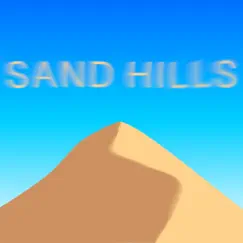 Sand Hills Song Lyrics