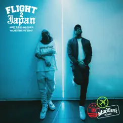 Flight 2 Japan (feat. Polyester the Saint) - Single by JAMS The Flava Child album reviews, ratings, credits