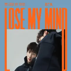 Lose My Mind - Single by 王廣允 album reviews, ratings, credits
