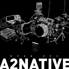 A2Native, Vol. 2 - Single by April 2nd album reviews, ratings, credits