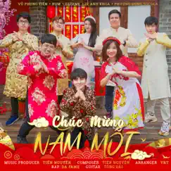 Chúc Mừng Năm Mới (Instrumental) Song Lyrics