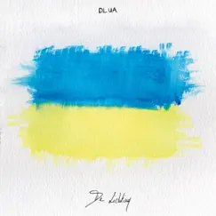 Dlua by Various Artists album reviews, ratings, credits