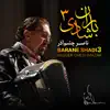 Barane Shadi 3 album lyrics, reviews, download