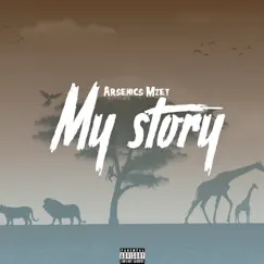 My Story Outro (feat. Anelisa Nxumalo) Song Lyrics