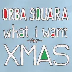 What I Want For Xmas Song Lyrics