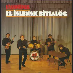 12 Íslensk Bítlalög by Bítlavinafélagið album reviews, ratings, credits