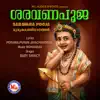 Perumal album lyrics, reviews, download