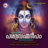 Parabrahmma Deepam album lyrics, reviews, download
