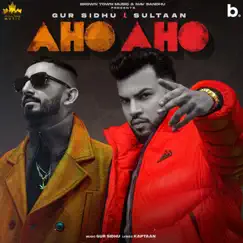 Aho Aho Song Lyrics