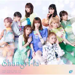 Shangri-la - EP by Girls2 album reviews, ratings, credits