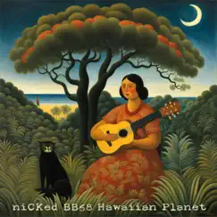 Hawaiian Planet Song Lyrics