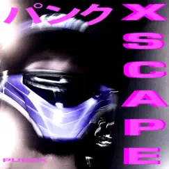Xscape Song Lyrics