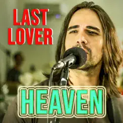 Heaven Song Lyrics