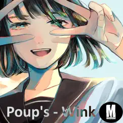 Wink - Single by Poup's album reviews, ratings, credits
