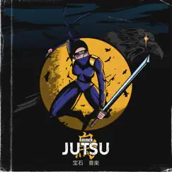 Jutsu - Single by Rayben album reviews, ratings, credits