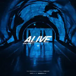 Alive Song Lyrics