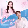 Come to Me (影視劇《愛情應該有的樣子》片尾曲) - Single album lyrics, reviews, download