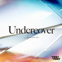 Undercover (Japanese Version) - Single by VERIVERY album reviews, ratings, credits