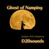 Ghost of Namping - Single album lyrics, reviews, download