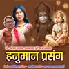 Hanuman Prasang - Single album lyrics, reviews, download