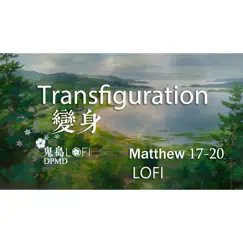Transfiguration變身 - Single by Dpmd-大維 album reviews, ratings, credits