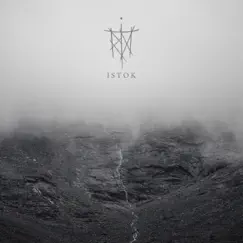 Istok - EP by Trna album reviews, ratings, credits