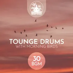 Singing Birds (Morning Ringtones) Song Lyrics