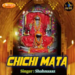 Chichi Mata Song Lyrics