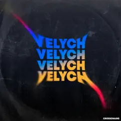 Velych Song Lyrics