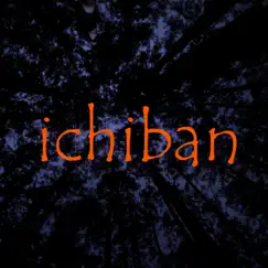 Ichiban [Cover] Song Lyrics