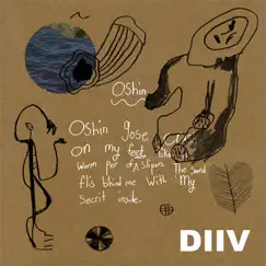 Oshin (Subsume) Song Lyrics