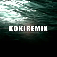 Battle! Johto Trainer (From Pokémon Gold & Silver) - Single by KokiRemix album reviews, ratings, credits