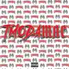 Tmo Da Mac (feat. Tmo Da King) album lyrics, reviews, download