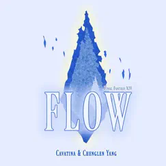 Flow (From 