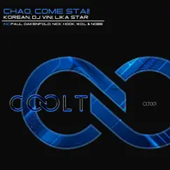 Ciao, Come Stai! (Dub Mix) Song Lyrics