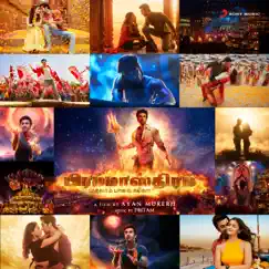 Brahmastra (Tamil) [Original Motion Picture Soundtrack] - Single by Pritam & Karky album reviews, ratings, credits