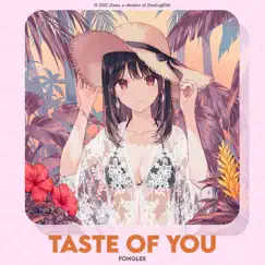 Taste of You (Instrumental) Song Lyrics