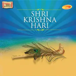 Krishna Radhe Japo Song Lyrics