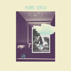 Rewolf by Asobi Seksu album reviews, ratings, credits