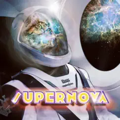 Supernova (Extended Mix) Song Lyrics