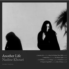 Vertigo - Single by Nadine Khouri album reviews, ratings, credits