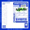 Namba (feat. Chouji) - Single album lyrics, reviews, download