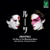 Ruutsu (The Girls in the Magnesium Dress) album lyrics, reviews, download