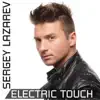 Electric Touch - Single album lyrics, reviews, download