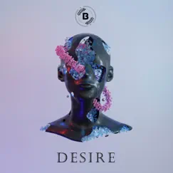 Desire Song Lyrics