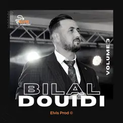 Hlal ALiya (feat. Bilal Douidi) [Live Mariage] Song Lyrics
