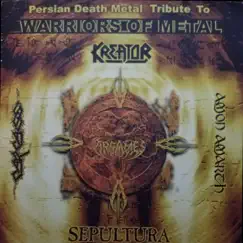 Tribute To Warriors of Metal - EP by Arsames album reviews, ratings, credits
